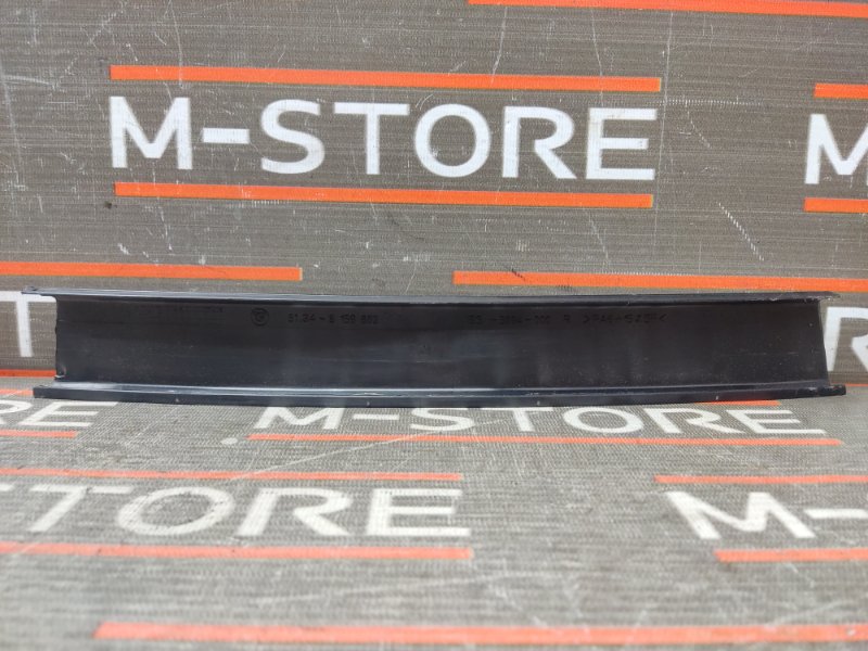 Накладка двери, 300 рублей, Красноярск