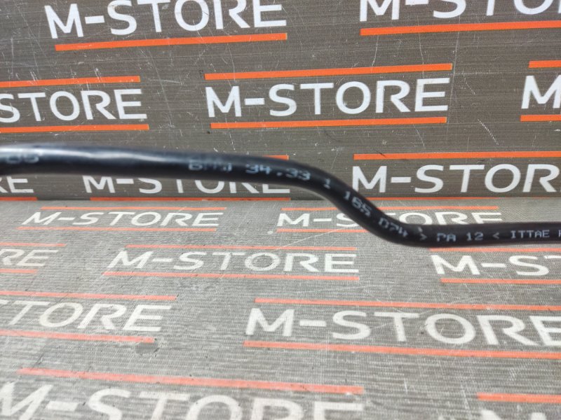 трубка вакуумная, 340 рублей, Красноярск