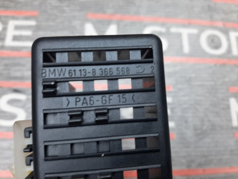 Кронштейн блока реле, 340 рублей, Красноярск