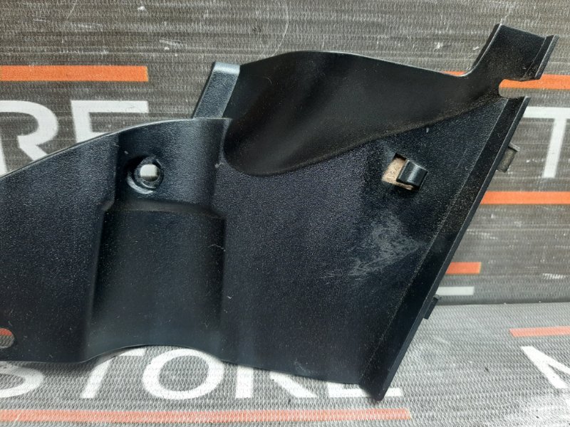 Накладка, 280 рублей, Красноярск