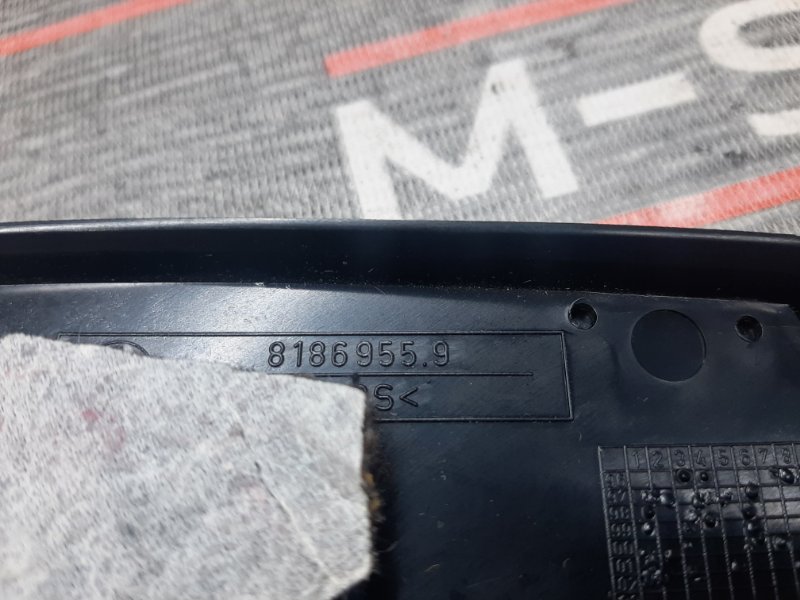 Накладка, 280 рублей, Красноярск