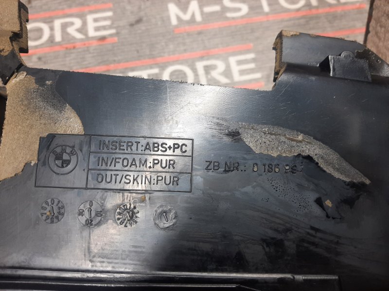 Консоль между сидений, 670 рублей, Красноярск