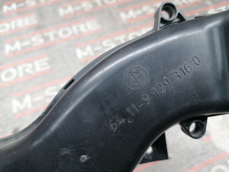 Воздуховод печки, 630 рублей, Красноярск