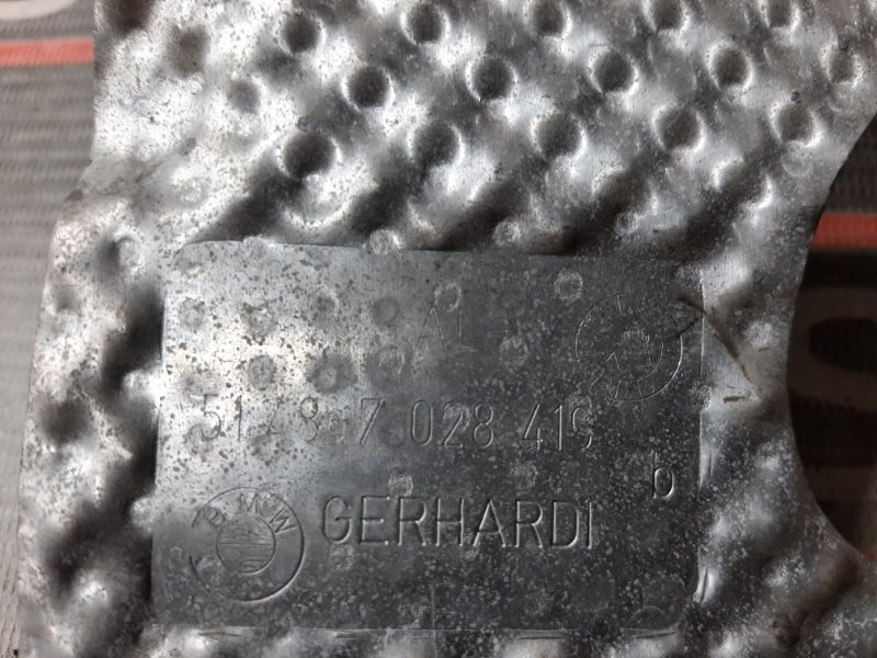 Тепловой экран, 350 рублей, Красноярск