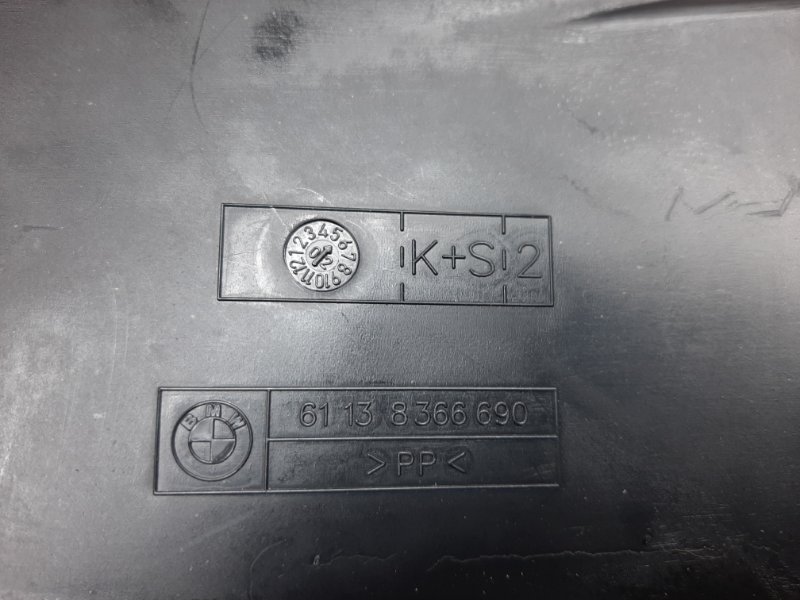 пластик салона, 340 рублей, Красноярск