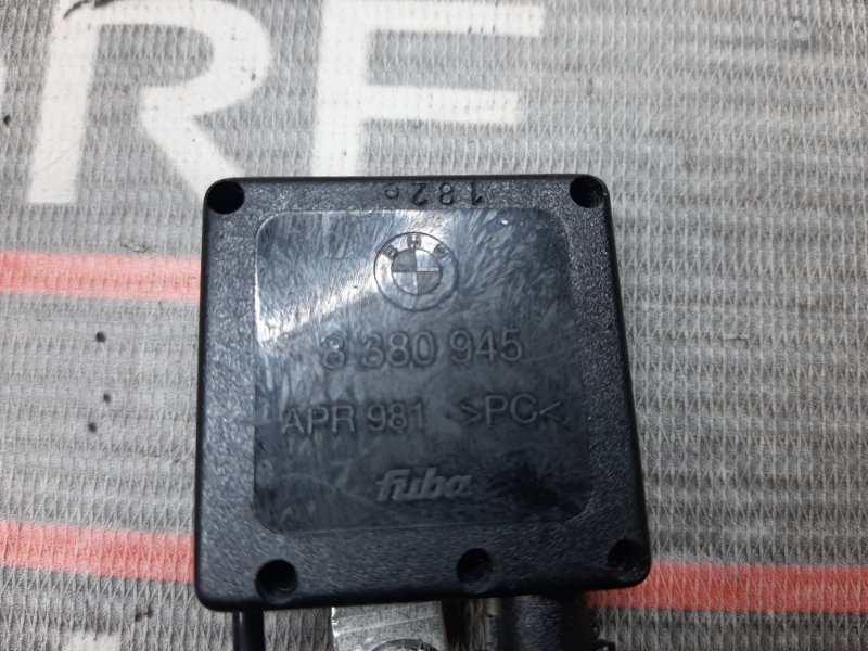 антенна, 210 рублей, Красноярск