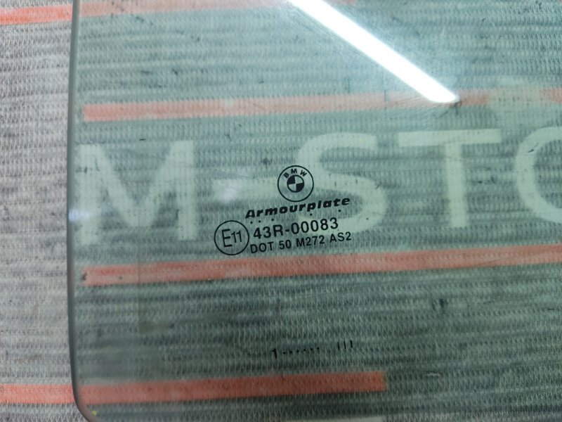 Стекло боковое, 300 рублей, Красноярск