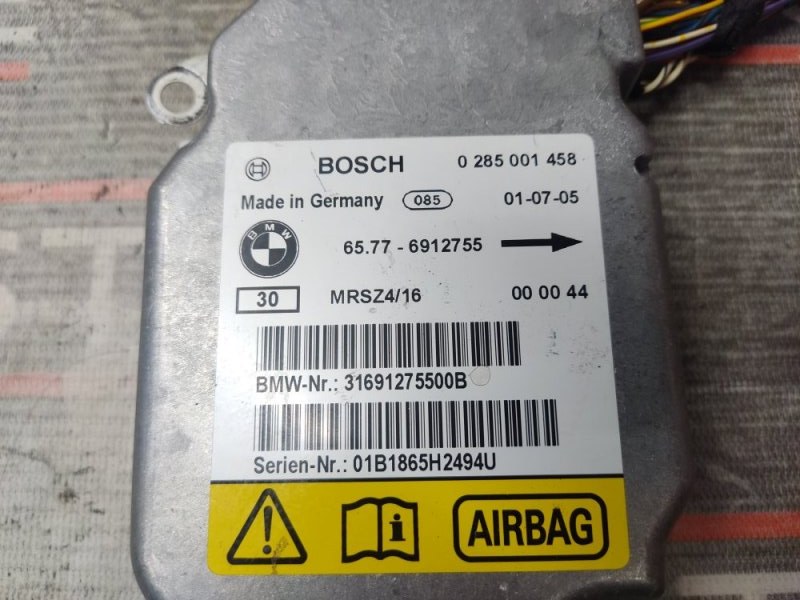 Блок управления Airbag, 670 рублей, Красноярск