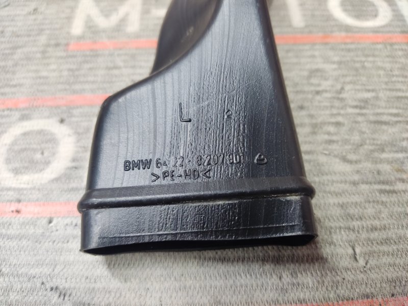 Воздуховод печки, 190 рублей, Красноярск