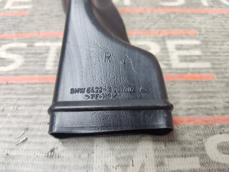 Воздуховод печки, 190 рублей, Красноярск