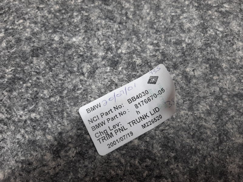 обшивка крышки багажника, 350 рублей, Красноярск