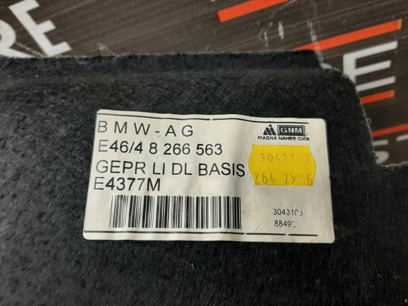 обшивка багажника, 540 рублей, Красноярск