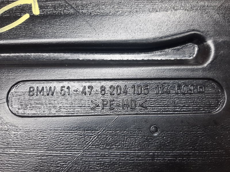 Воздуховод печки, 200 рублей, Красноярск