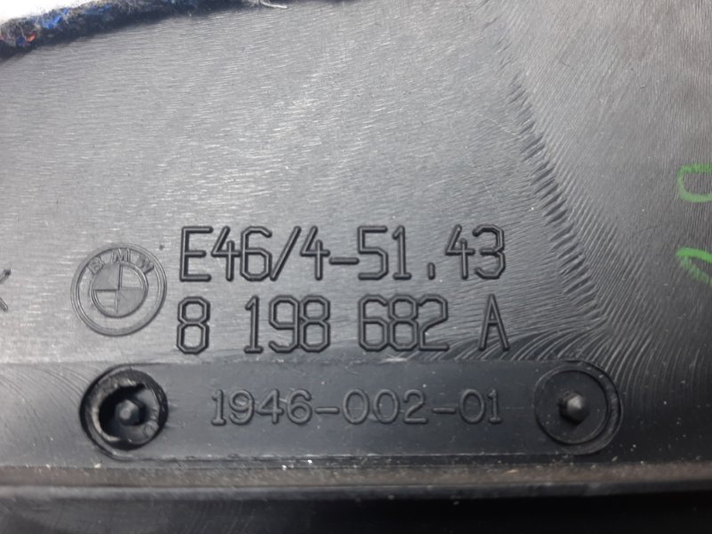 обшивка стойки, 350 рублей, Красноярск