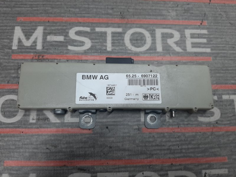 усилитель антенны, 350 рублей, Красноярск