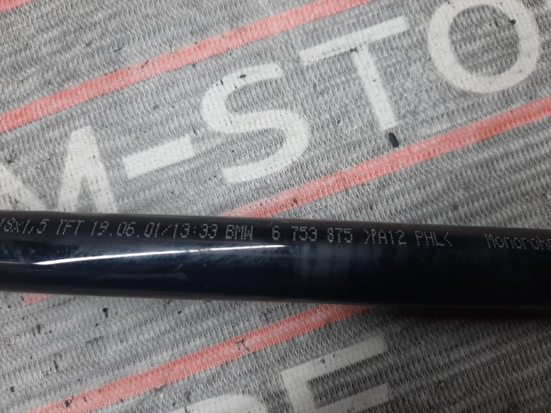 трубка топливная, 340 рублей, Красноярск