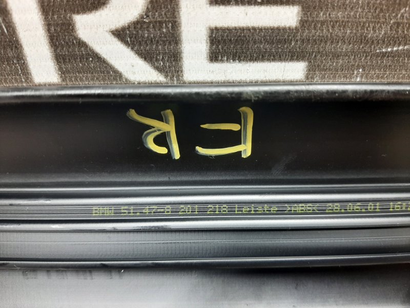 Накладка на порог салона, 300 рублей, Красноярск