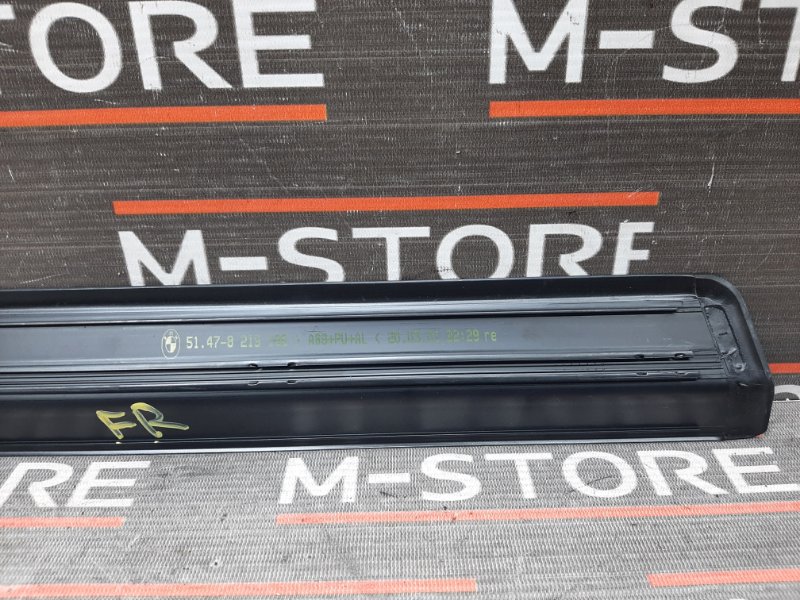 Накладка на порог салона, 350 рублей, Красноярск