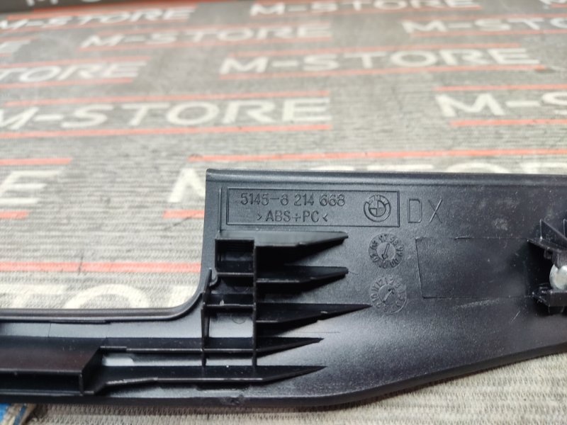 накладка на торпеду, 510 рублей, Красноярск