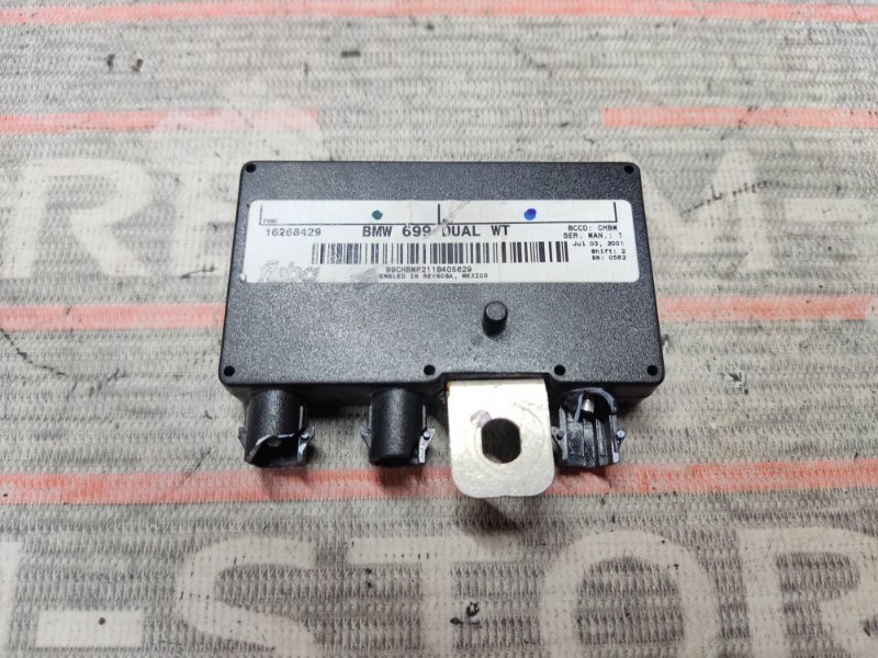 усилитель антенны, 210 рублей, Красноярск