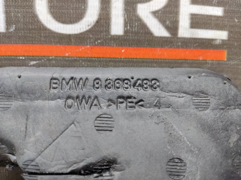 шумоизоляция, 340 рублей, Красноярск