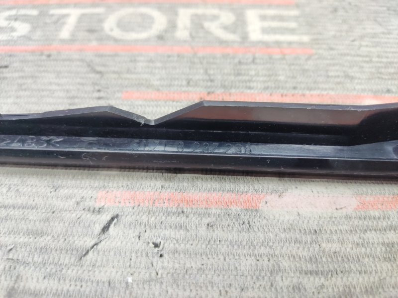 накладка панели, 190 рублей, Красноярск