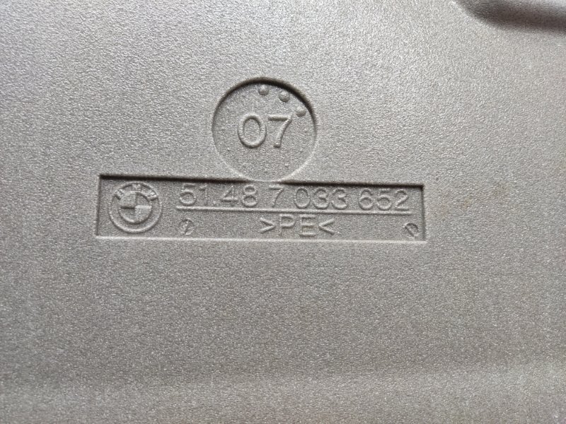 Шумоизоляция двери, 190 рублей, Красноярск