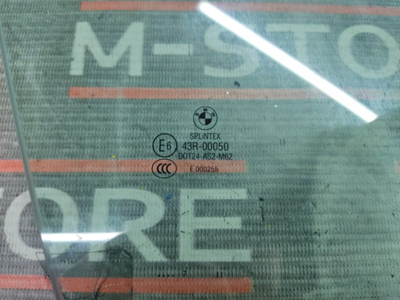 Стекло боковое, 350 рублей, Красноярск