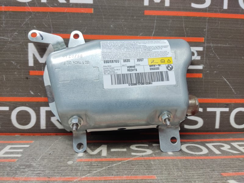 Подушка безопасности в дверь, 340 рублей, Красноярск