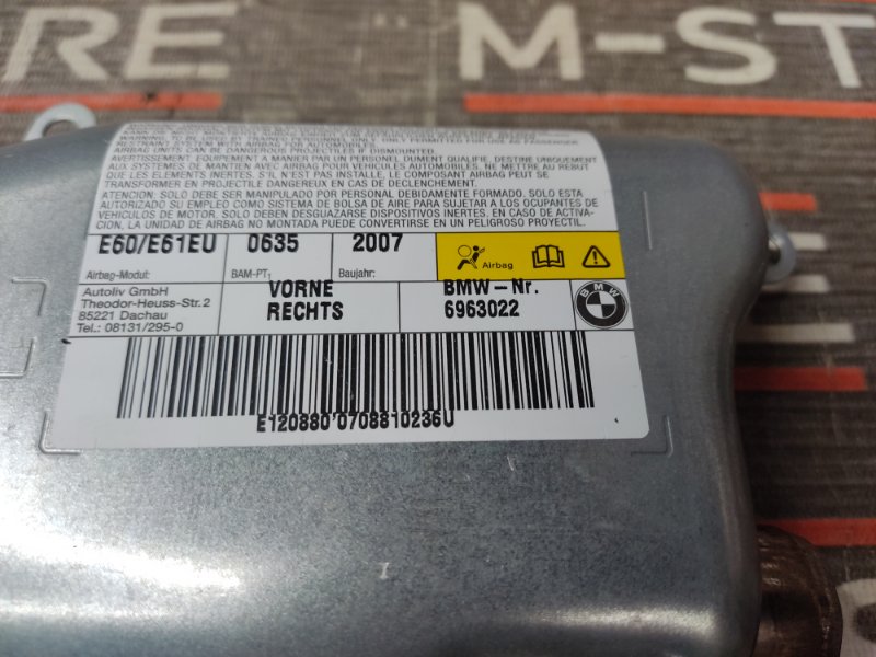 Подушка безопасности в дверь, 340 рублей, Красноярск