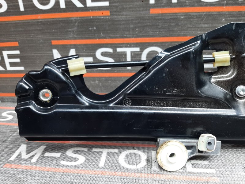 стеклоподъемник, 840 рублей, Красноярск