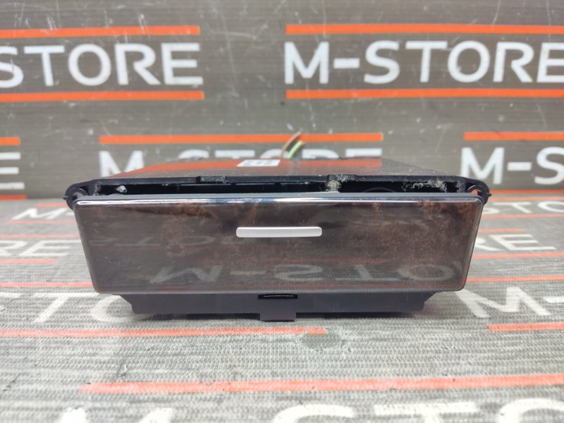 пепельница, 630 рублей, Красноярск