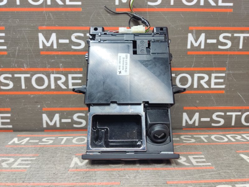 пепельница, 630 рублей, Красноярск