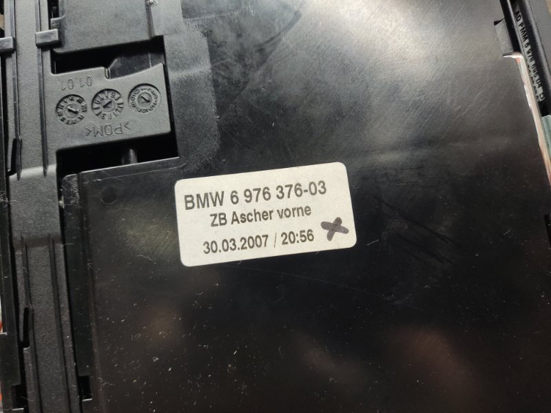 пепельница, 630 рублей, Красноярск