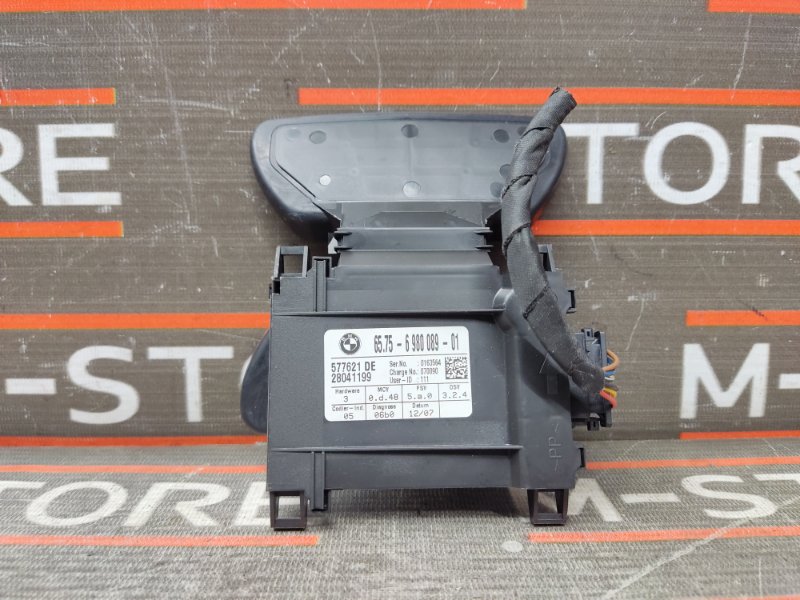 Ультразвуковой модуль, 350 рублей, Красноярск