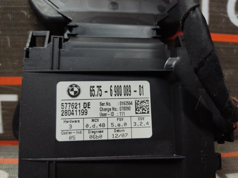 Ультразвуковой модуль, 350 рублей, Красноярск