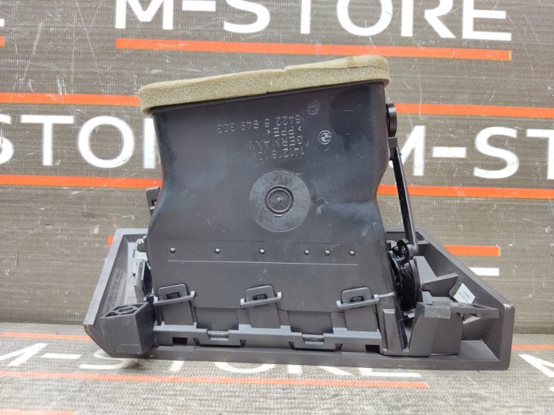 дефлектор воздушный, 210 рублей, Красноярск