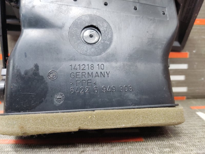 дефлектор воздушный, 210 рублей, Красноярск