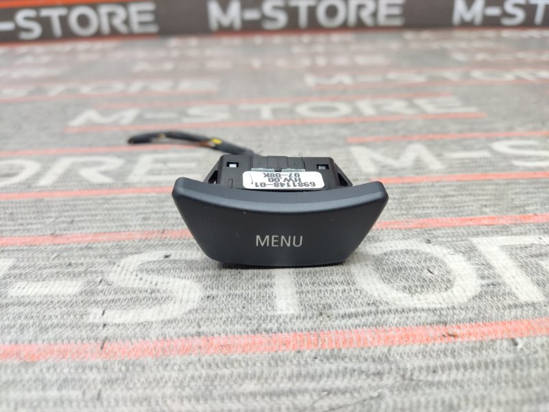 Кнопка меню, 300 рублей, Красноярск