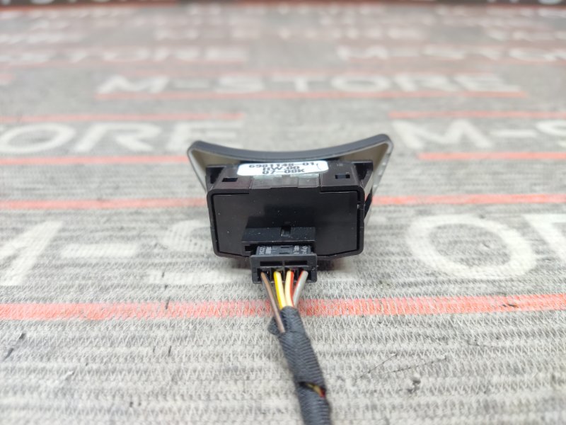 Кнопка меню, 300 рублей, Красноярск