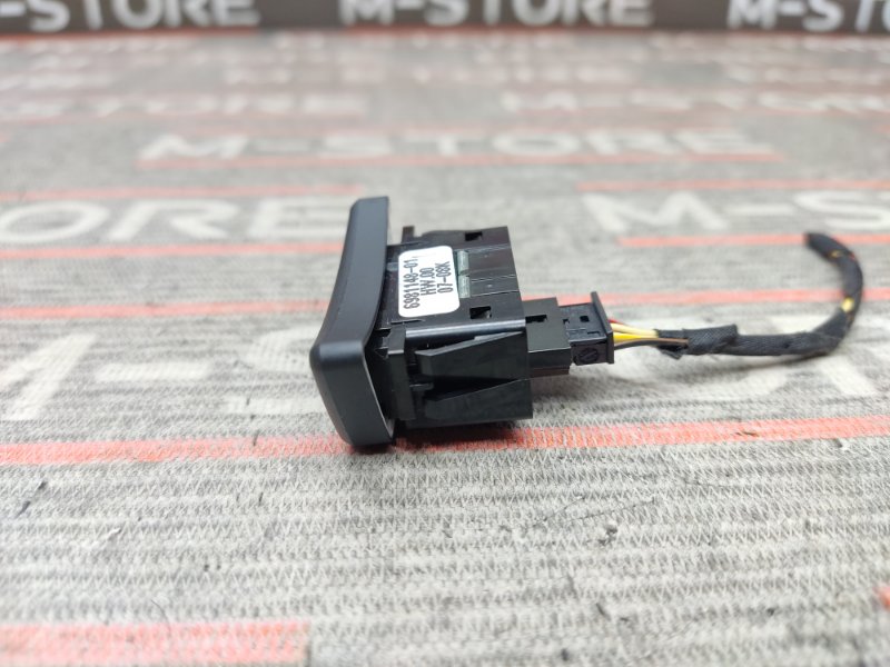 Кнопка меню, 300 рублей, Красноярск