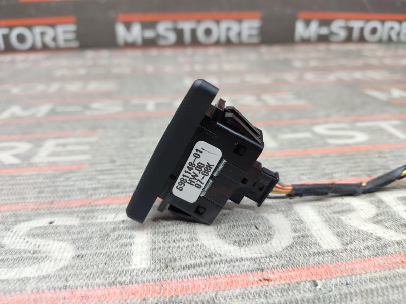 Кнопка меню, 300 рублей, Красноярск