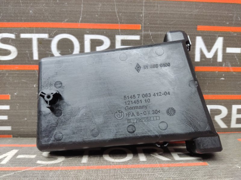 Кронштейн подстаканника, 340 рублей, Красноярск