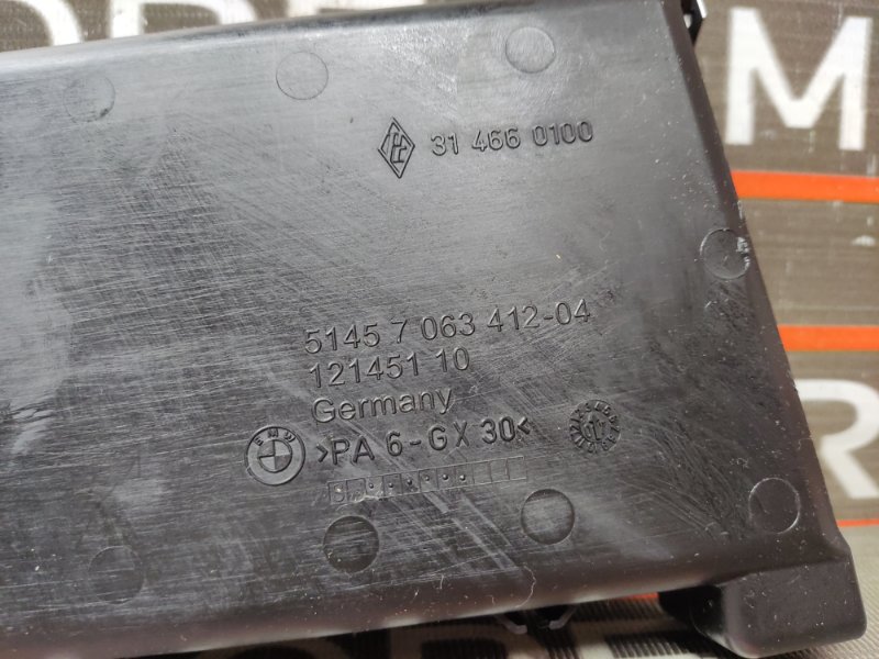 Кронштейн подстаканника, 340 рублей, Красноярск