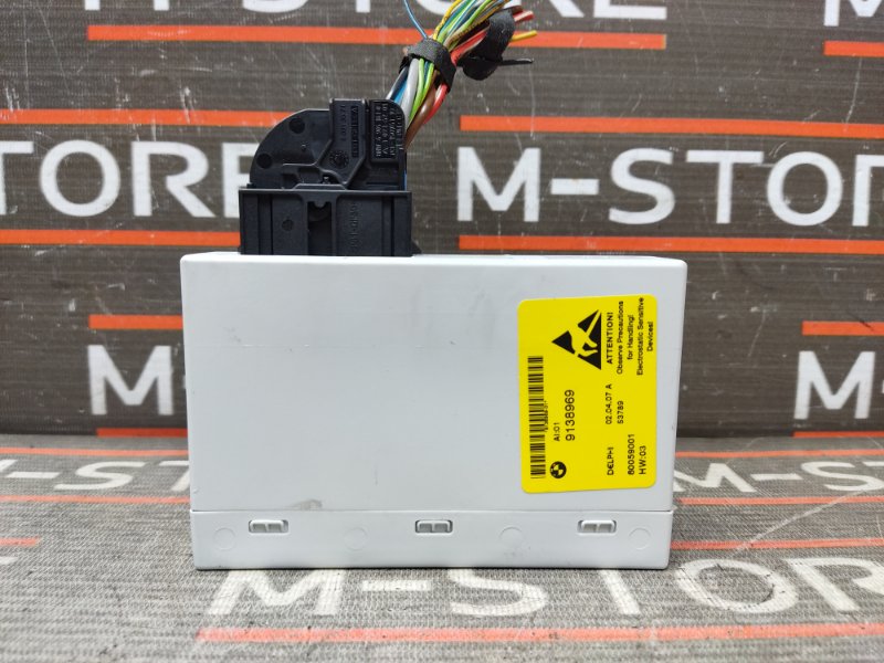 Блок управления бортовой сети, 950 рублей, Красноярск