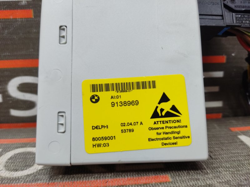 Блок управления бортовой сети, 950 рублей, Красноярск