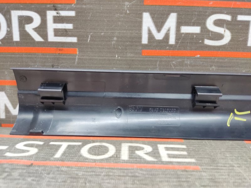 Накладка на порог салона, 210 рублей, Красноярск