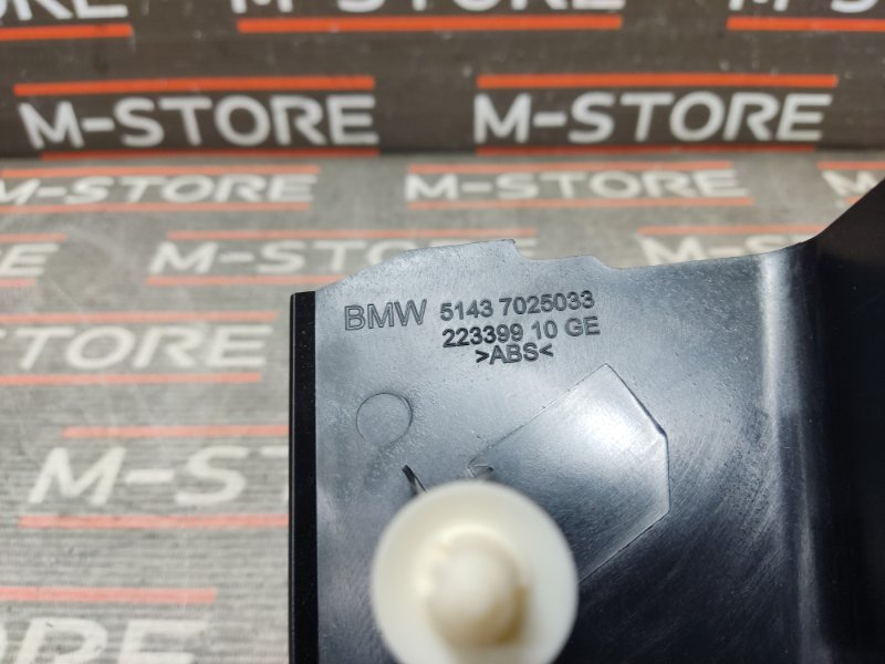 обшивка стойки, 350 рублей, Красноярск