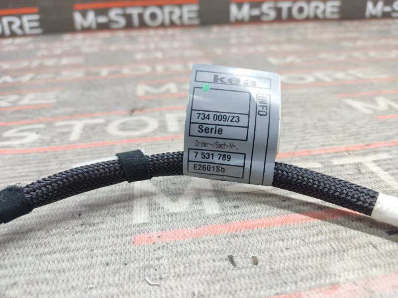 Разъем блока управления раздаточной коробкой, 510 рублей, Красноярск