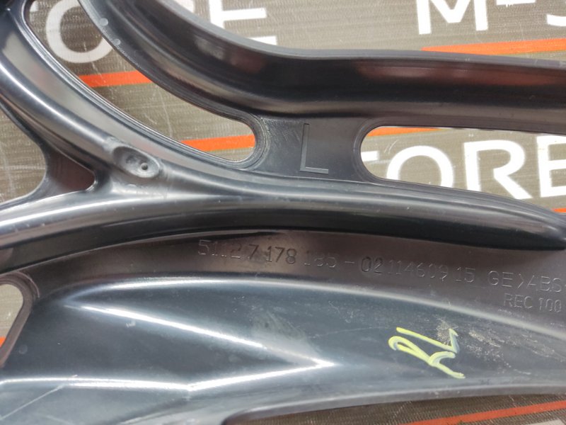 крепление бампера, 340 рублей, Красноярск